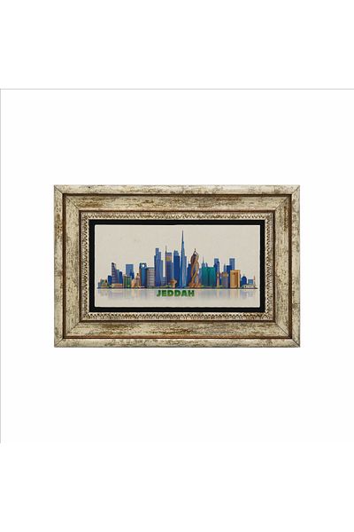 Sadrazam Saudi Arabia Printed Natural Stone Table (20 X 30 Drg-44)