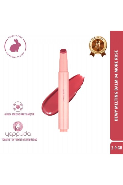 Merythod مرطب الشفاه المكثف والملمع - بلسم ديوي ذوبان 04 مور روز