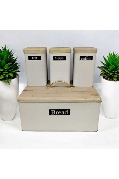 KMS Kumsar Set of 4 Metal Soft Bread and Jar