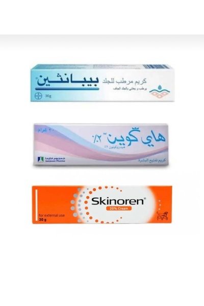 hawaas مجموعة تفتيح الاندر ارم بيبانثين وهاي كوين وسكينورين