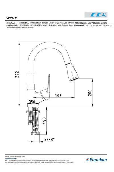 Eca Spylos Spiral Kitchen Sink Sink Faucet102118142