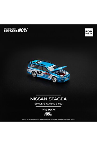 HOT WHEELS Pop Race 1/64 Nissan Stagea - Simons's Garage #62