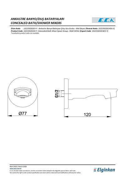 Eca Built-In Bathroom Faucet Spout Matte White 102159203C4-Y