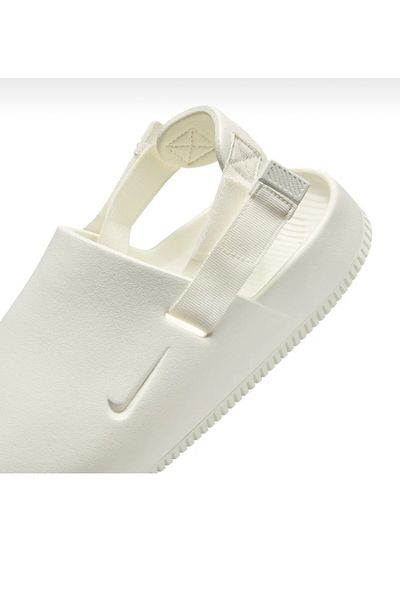 Nike نايك كالم ميول