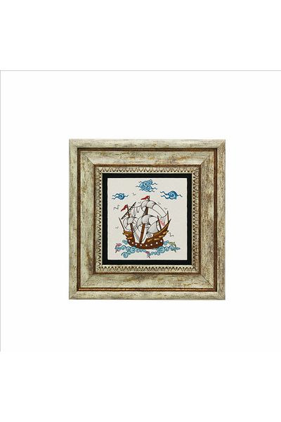 Sadrazam Ship Printed Natural Stone Table (20 X 20 Krg-130)