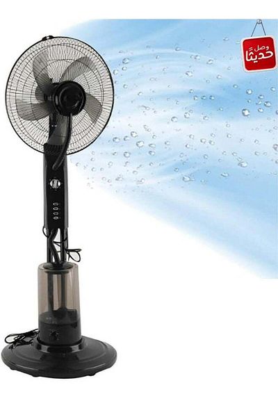 Cady One Vertical Spray Fan 70W with 4L Water Tank and Adjustable Height