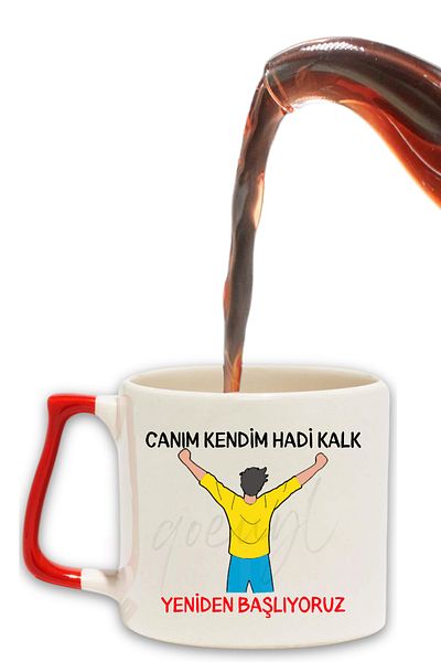 qoeuyl boutique Dear Myself, Let's Get Up, We'Ll Start over Printed Colorful Handled Modern Ceramic Motivational Mug