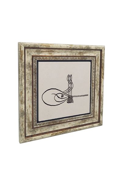 Sadrazam Natural Stone Painting with Tughra Printed by Sultan Suleiman (25 X 25 Kh-237)
