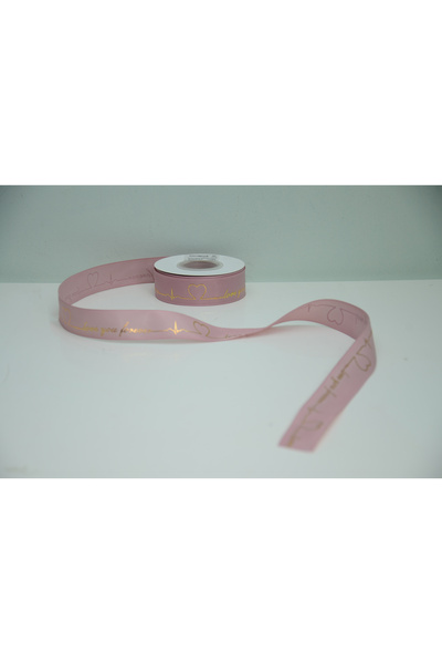 ÇINARASYADAHOME ΚΟΡΔΕΛΑ ΓΡΟΓΡΕΝ 2,5 εκ. Χ 23 ΜΕΤΡΑ ΜΕ ΤΗΝ ΕΚΤΥΠΩΣΗ ΑΓΑΠΩ ΣΟΥ ΣΕ ΧΡΥΣΟ