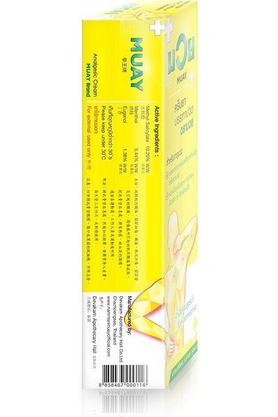 Muay Medicated Analgesic Cream 30ml Relieves Musculer Aches And Pain