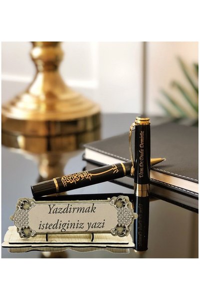 Hediye Vakti Kişiye Özel Besmele Kabartmalı Kalem Ve Masa Üstü Isimlik 1587
