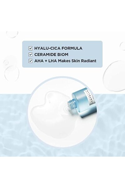 Skin1004 تونر تفتيح البشرة من مدغشقر كينتيللا هيالو-سيكا 210 مل