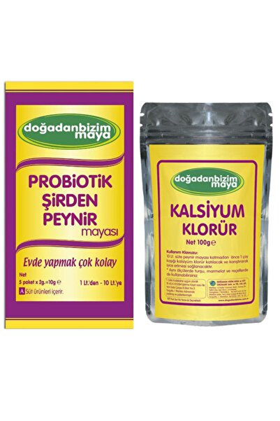 Doğadan Bizim Maya Doğadan Bizim Probiotik Şirden Peynir Mayası 5 Li Paket Kalsiyum Klorür 100gr