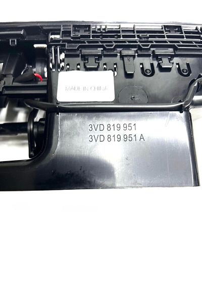 BOZKAR Skoda Super B 2015>> Middle Front Vent - 3V0820951 Gsz