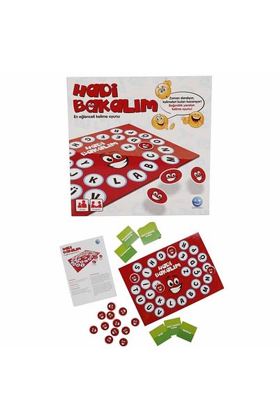 feifei Let's See Box Game
