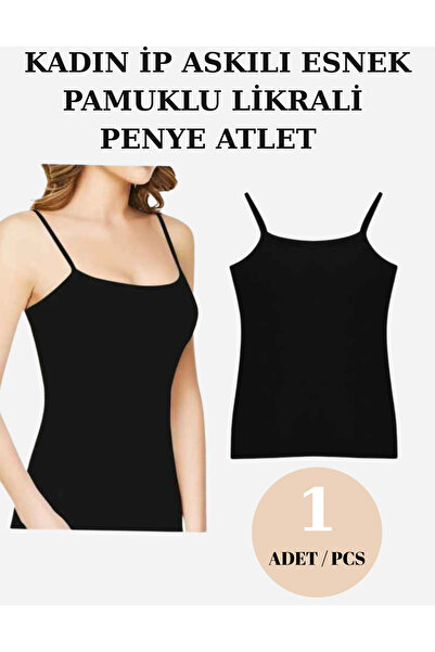 ROSEPERİ Roseperi Women's Rope Strap Tank Top Cotton, Flexible, Basic Underwear Suitable for Daily Use