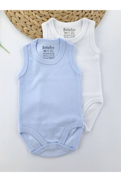 Butik Boy / Baby 0 - 6 Years Old Summer Short Sleeve Bodysuit with Snap Fastener 2 Pieces 100% Cotton Premium Quality