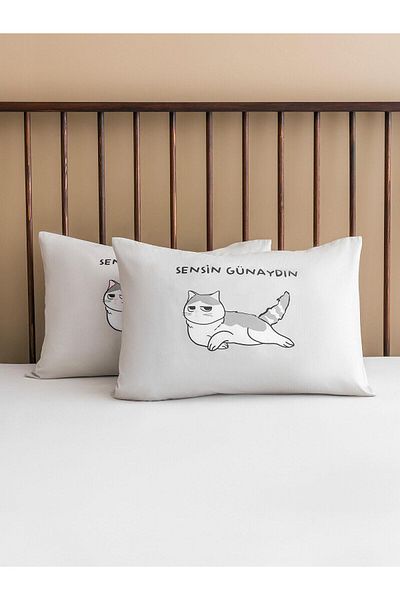LC Waikiki Lcw Home Cat Printed Cotton Pillow Case 2-Pack 50X70 cm (S5)