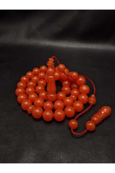 Han Ticarethane Master Work Coin Signed 45 Arabic Model Coral Red Catalin Rosary