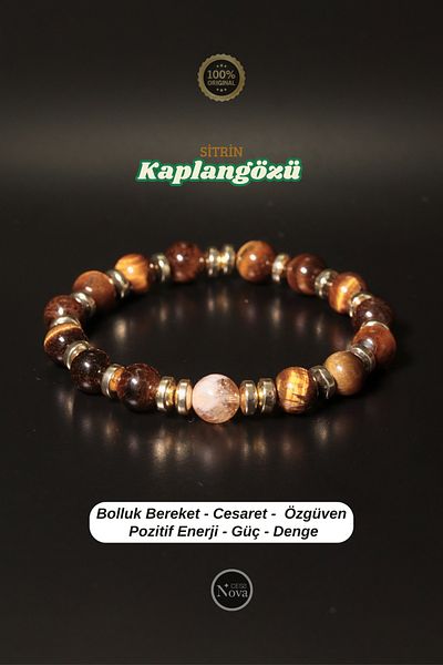 CessNova Bracelet - Brown - Natural Stone