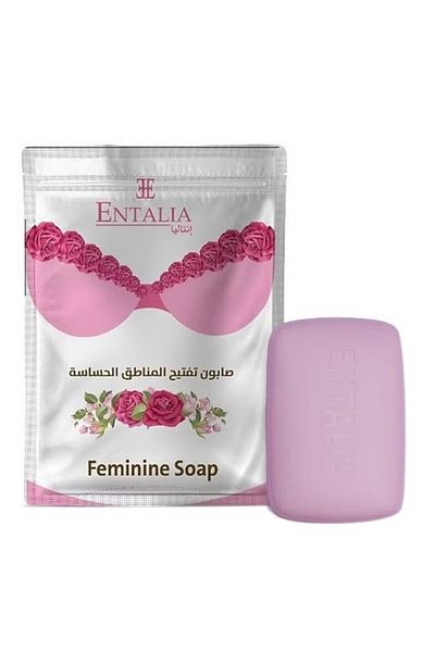 ENTALIA Sensitive Area Lightening Soap 100g