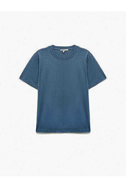 Koton Βαμβακερό μπλουζάκι με κοντό μανίκι με κανονική εφαρμογή