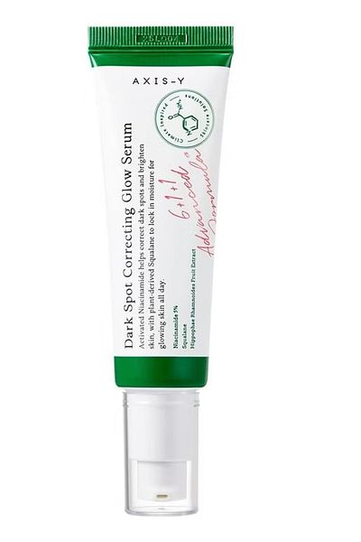 AXIS-Y Access-Y Vegan Collagen Eye Serum 10ml