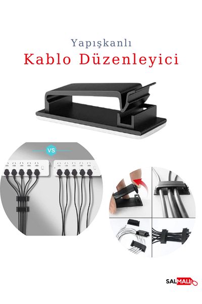 SalMall Cable Arrangement