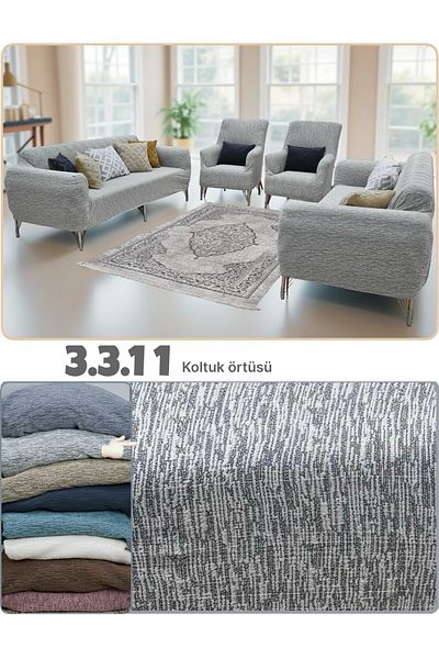 uzhanem 3 3 1 1 Stretch Elastic Ευέλικτο Βαμβακερό που πλένεται, Ζακάρ Σετ Κάλυμμα Καθίσματος Κάλυμμα Καθίσματος (ΚΡΕΜΑ)