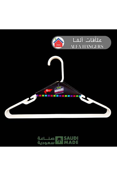 Alfa شماعات ملابس (ألفا)، 216 قطعة/كرتون، أبيض