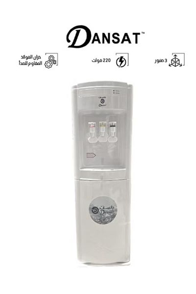 Dansat موزع مياه علوي من الفولاذ المقاوم للصدأ، سعة 2 لتر، أبيض، 220 واط - Dan600wd