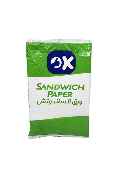 Generic Disposable sandwich wrapping paper