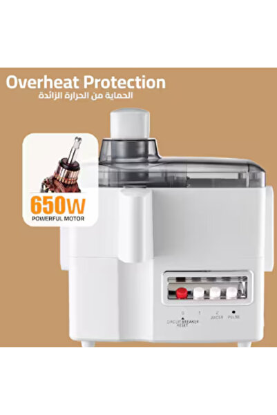 Generic 4 in 1 Blender & Juicer, 3-Speed, Ice Crusher, Chopper, Grinder, Juice Jug, Safety Interlock