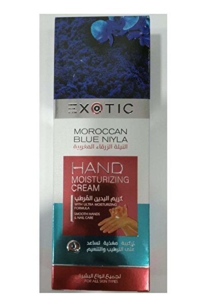 Exotic Moroccan Blue Indigo Moisturizing Hand Cream