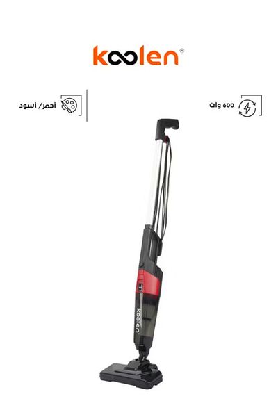 Koolen Handheld Vacuum Cleaner 600w Black - 806103001