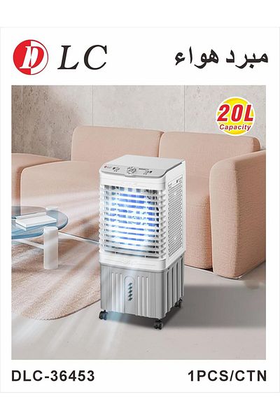 DLC Portable Desert Air Cooler - Model DLC36453 20L Capacity, 2-Year Warranty