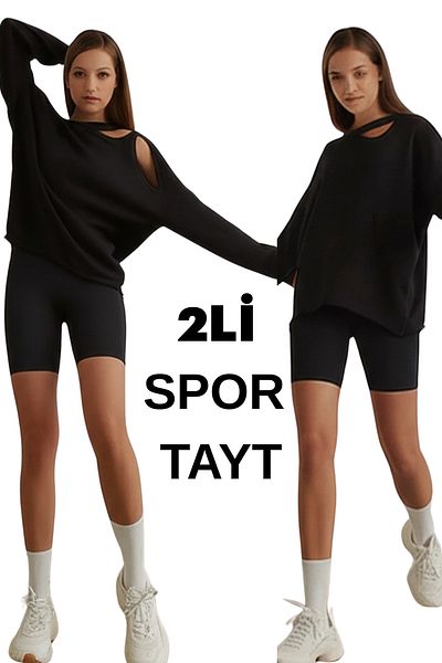 mrmpro 2 ΤΕΜ Αθλητικά Κολάν Ποδηλασία Κολάν Τρέξιμο Κολάν Γιόγκα Κολάν Τένις