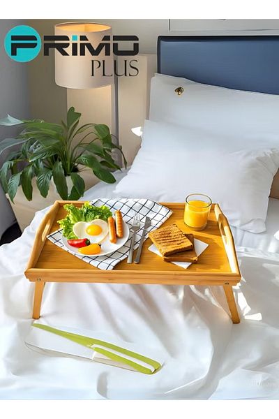 Primo Plus Bed Tray Table With Folding Legs Brown