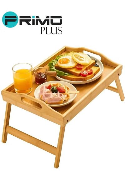 Primo Plus Bed Tray Table With Folding Legs Brown