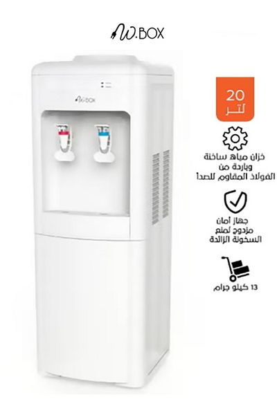 Wbox W.BOX Water Dispenser with 2 Taps - Cold/Hot - 20 Liters, White | KWD707