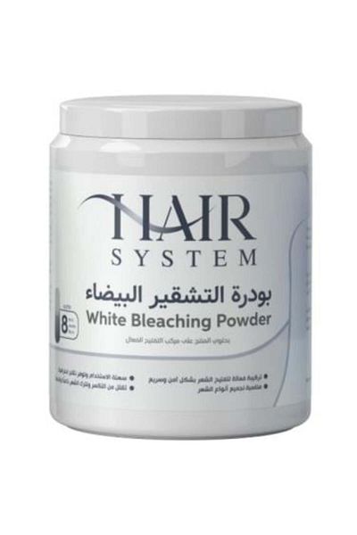 Hair System بودرة التبييض البيضاء من هير سيستم، 450 جرام