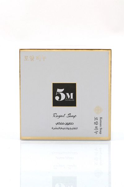 Million 5 Million Royal Soap for Skin Lightening and Softening 100g