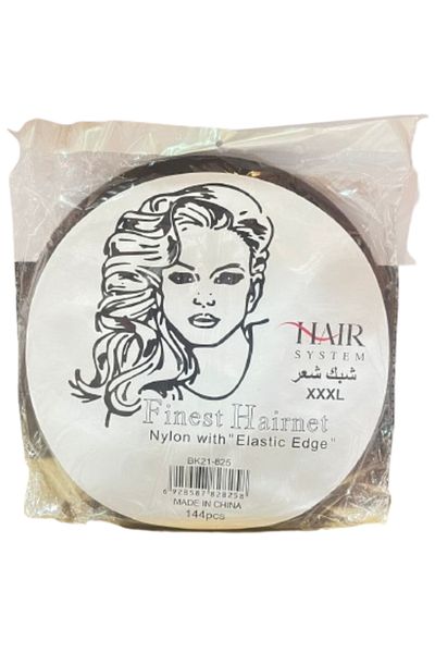 Hair System Brown Hair Net - 144 Pieces