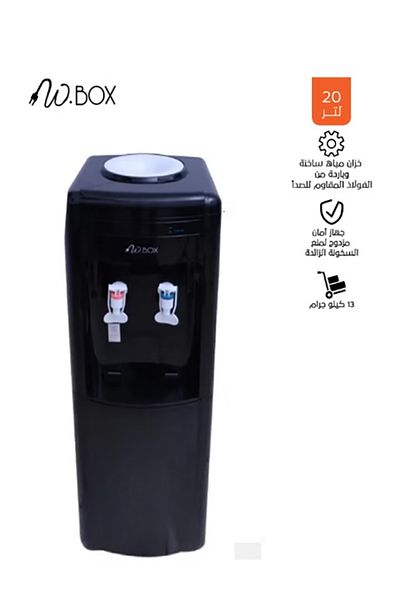 Wbox W.BOX Water Dispenser with 2 Taps - Cold/Hot - 20 Liters, Black | KWD708