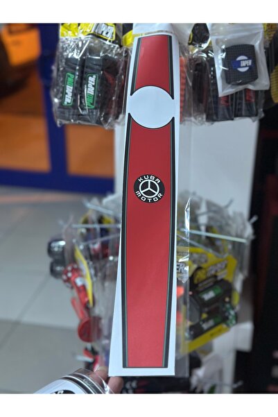 Palas Motor CG MOTOR DEPO ETİKETİ ( DEPO ŞERİDİ ) KIRMIZI KUBA (Küba)