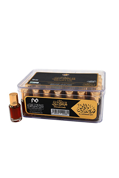 marahib الحجر الاسود زيوت عطرية هدية الحرمين ٣٥ حبة نصف تولة
