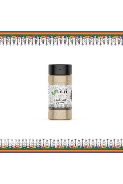 nabata Ground Black Pepper - 130 grams