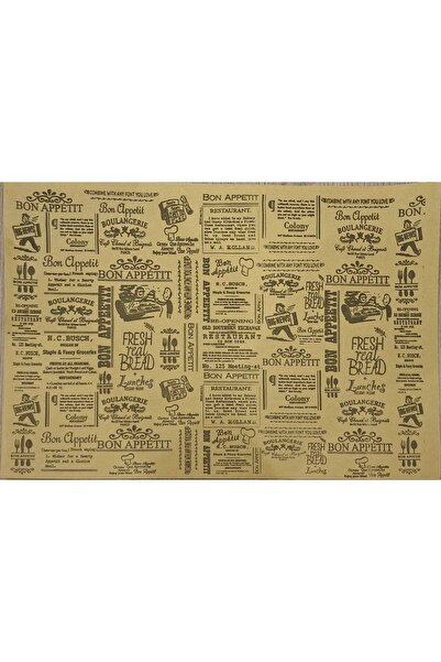 ambalajtoptancısı 24 Cm X 34 Cm 100 Adet Hamburger Ve Tost Paket Kağıdı Ve Servis Kağıdı