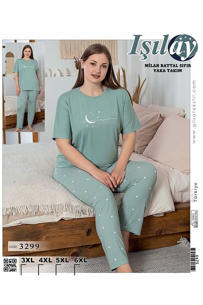 Işılay Milan Fabric High Piremium Quality Large Size Zero Collar Oversize Short Sleeve Pajama Set