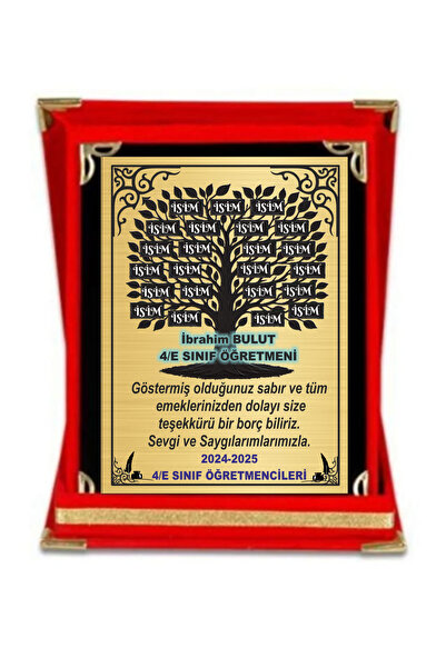 sıradışıhediyem Öğretmen Plaketi öğretmene hediye mezuniyet plaketi öğretmenl...